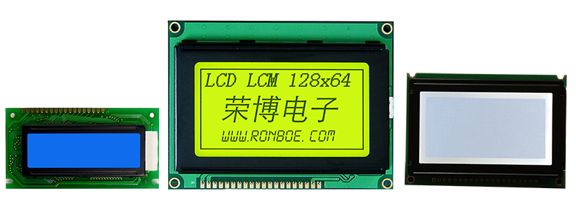 graphic lcd module manufacturers brands