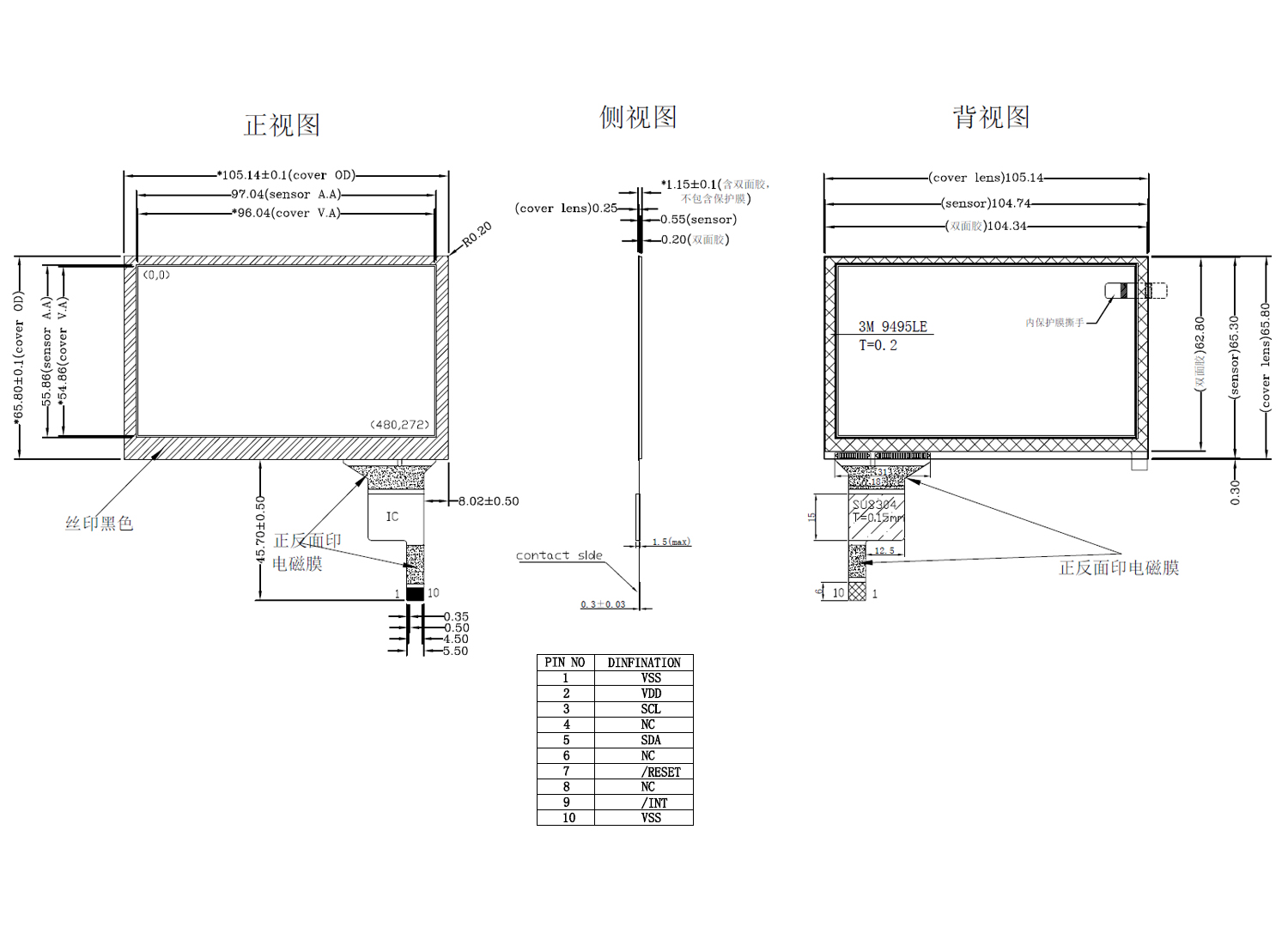 5ba601906fdce.jpg RXC-PG04301-01_drawing.jpg