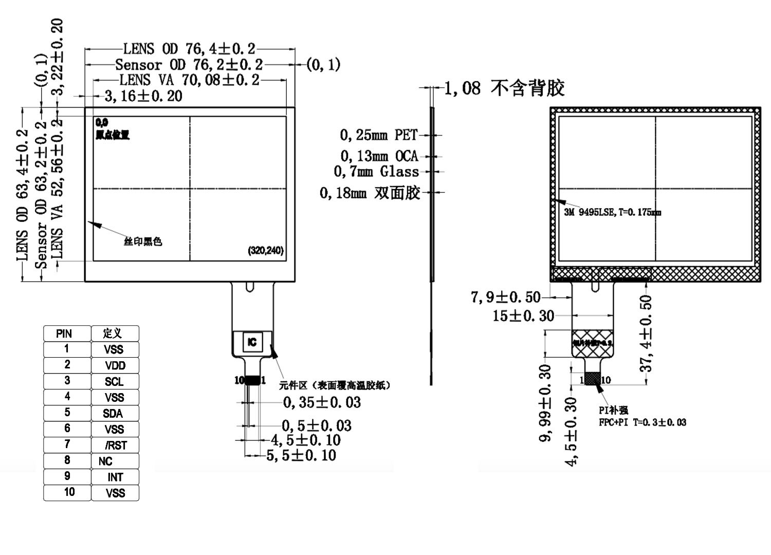 RXC-PG03501-01_drawing.jpg