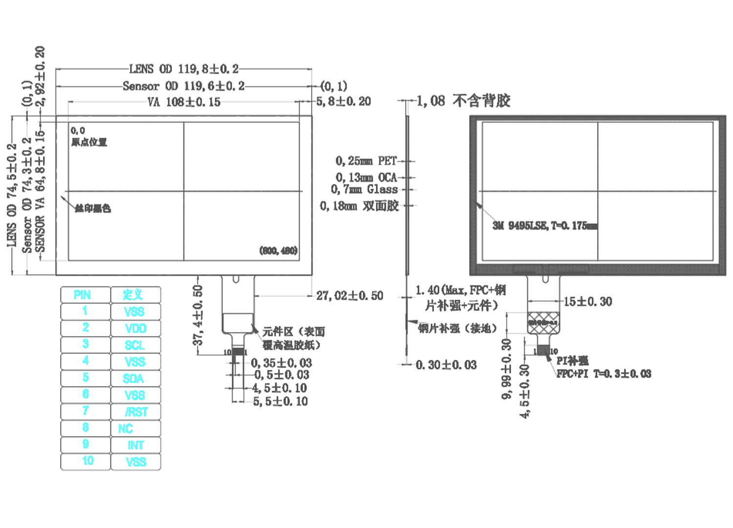 RXC-PG05003-01_drawing.jpg