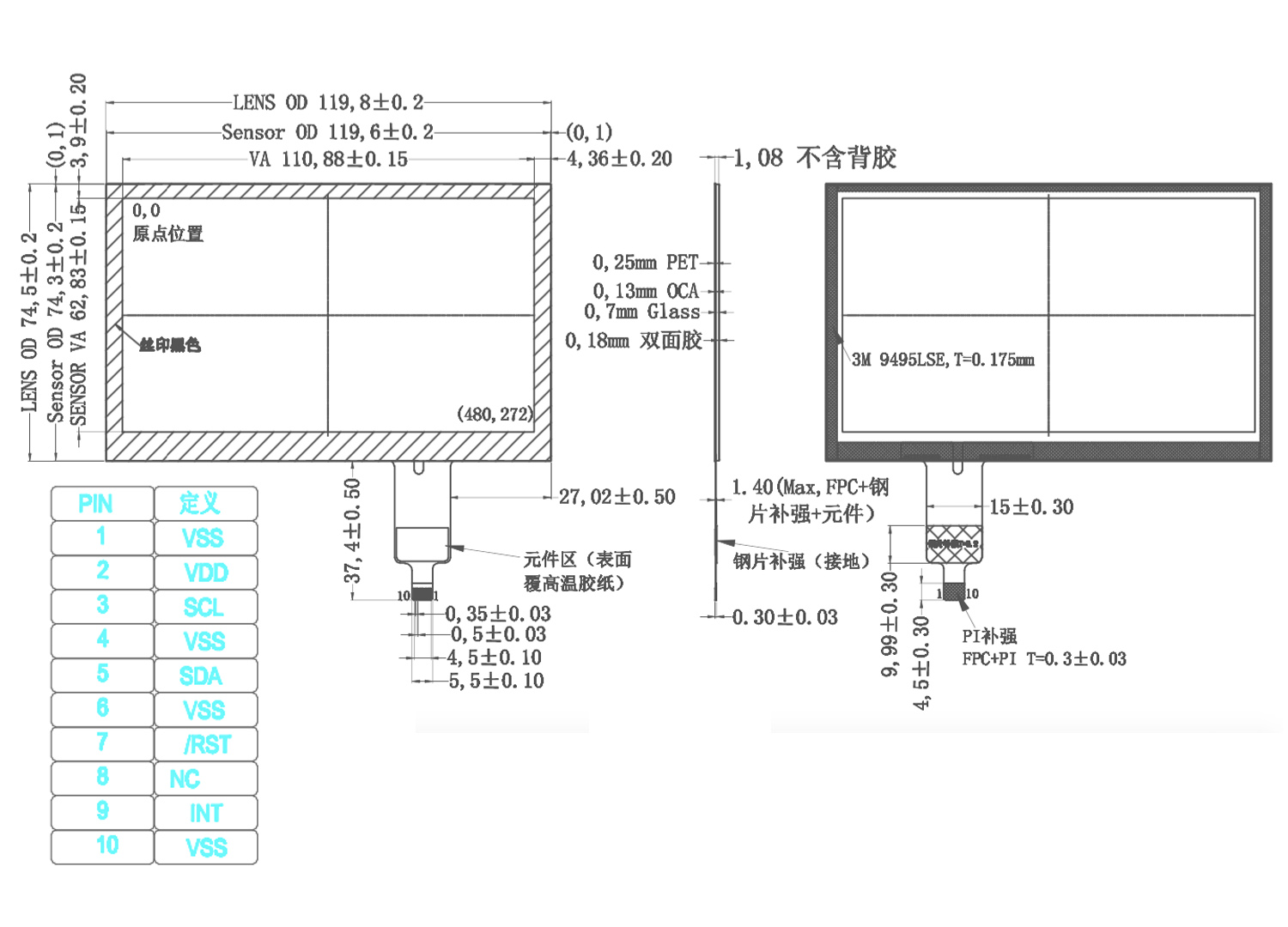 RXC-PG05002-01_drawing.jpg