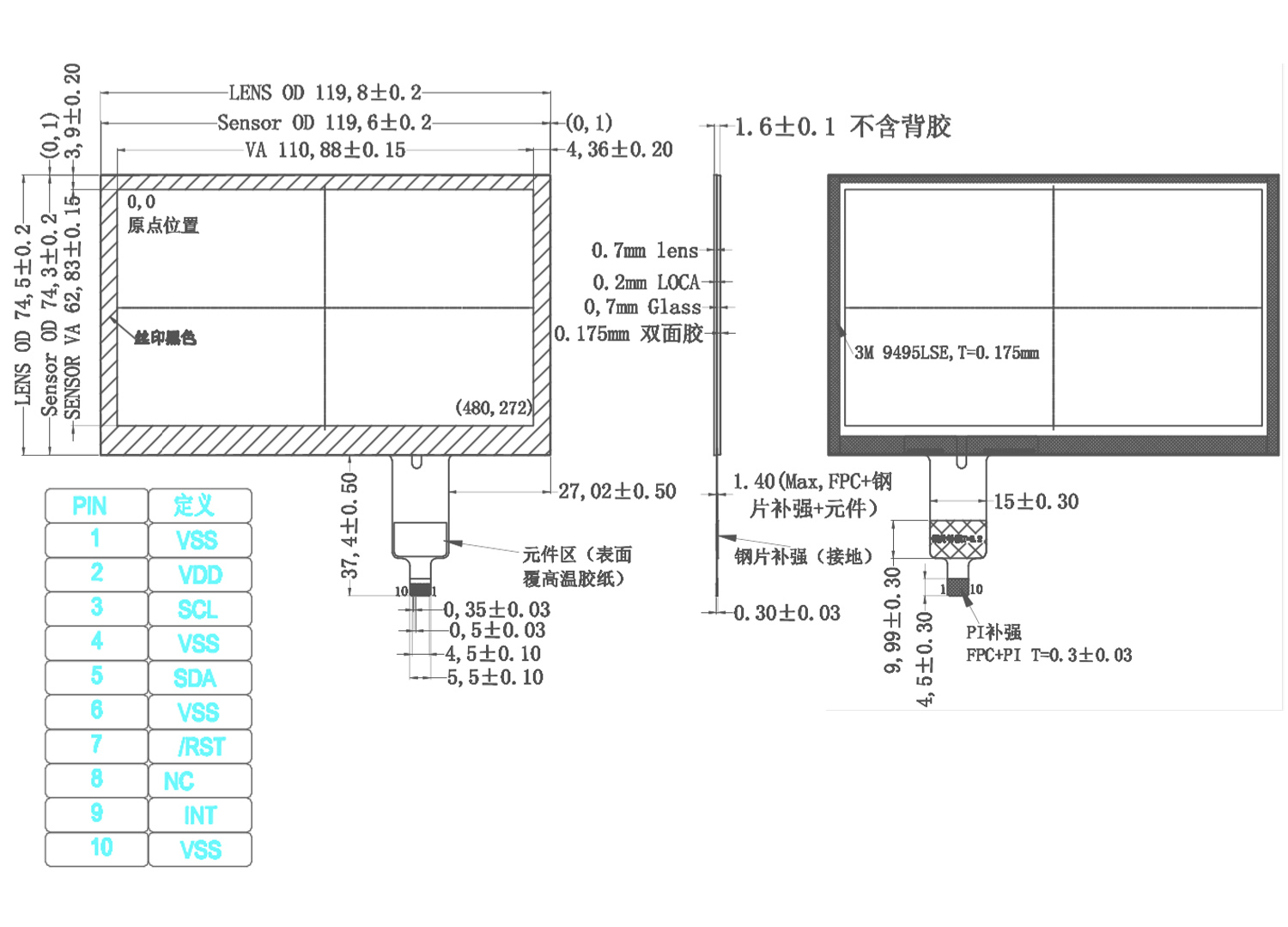 RXC-GG05022-01_drawing.jpg