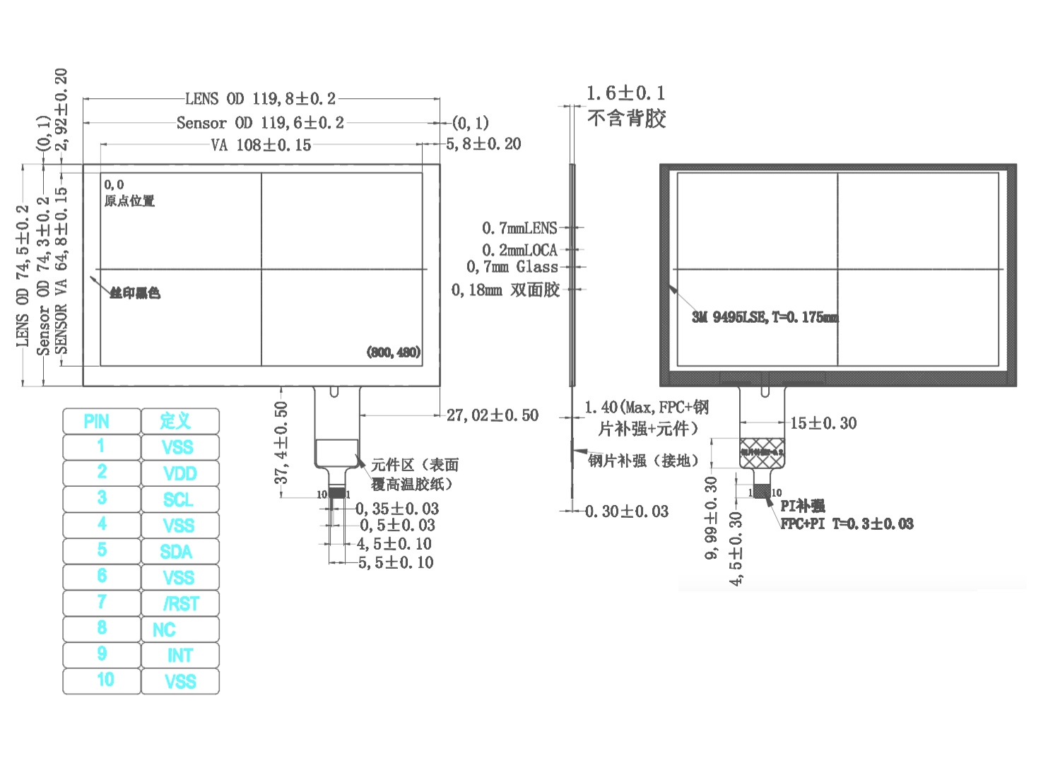 RXC-GG05023-01 _drawing.jpg