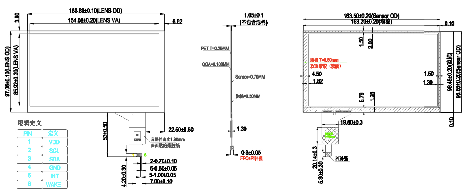 RXC-PG07018-01_drawing.jpg