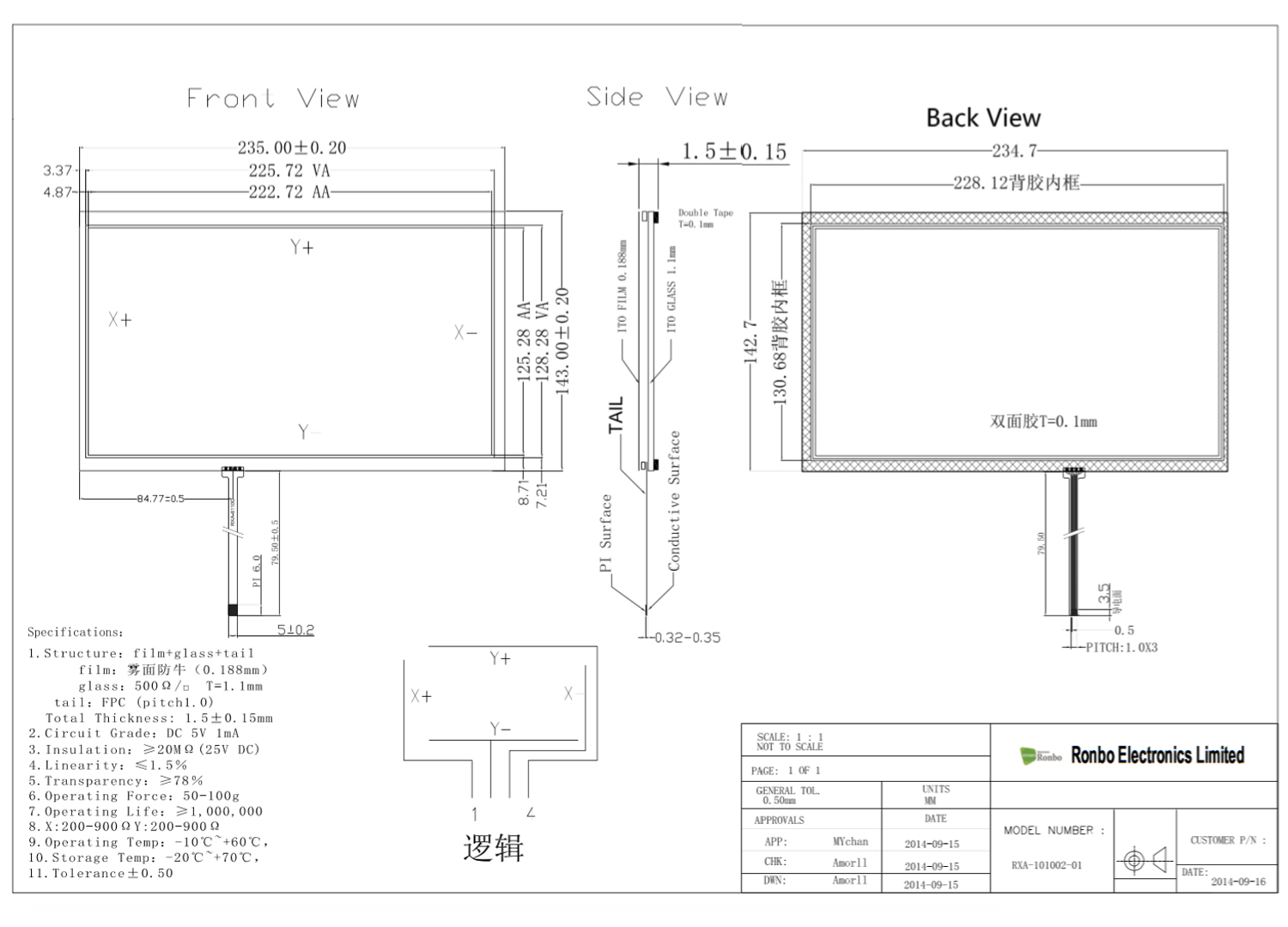 RXA-101002-01_drawing.jpg