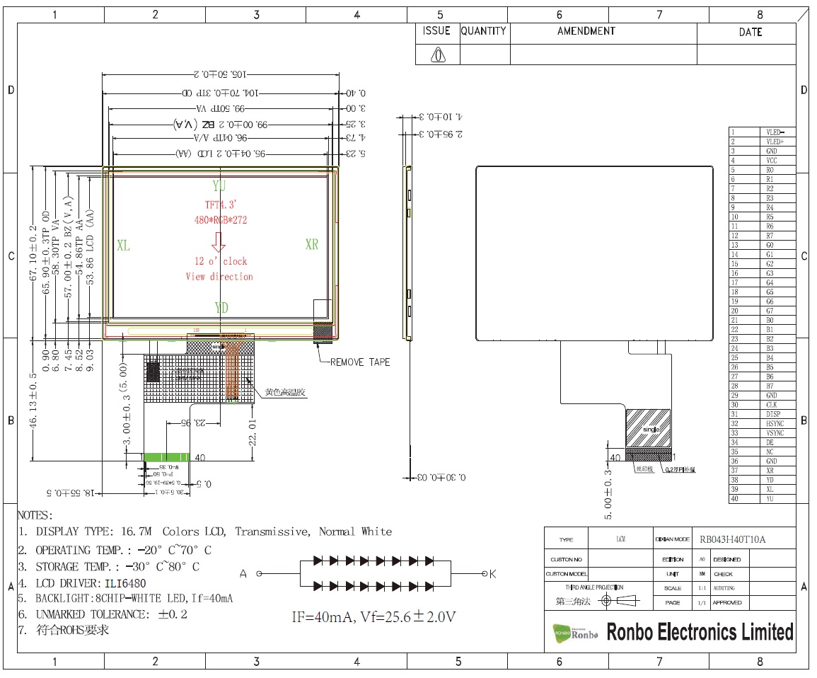 5bb03ad933aa7.jpg RB043H40T10A_drawing.jpg