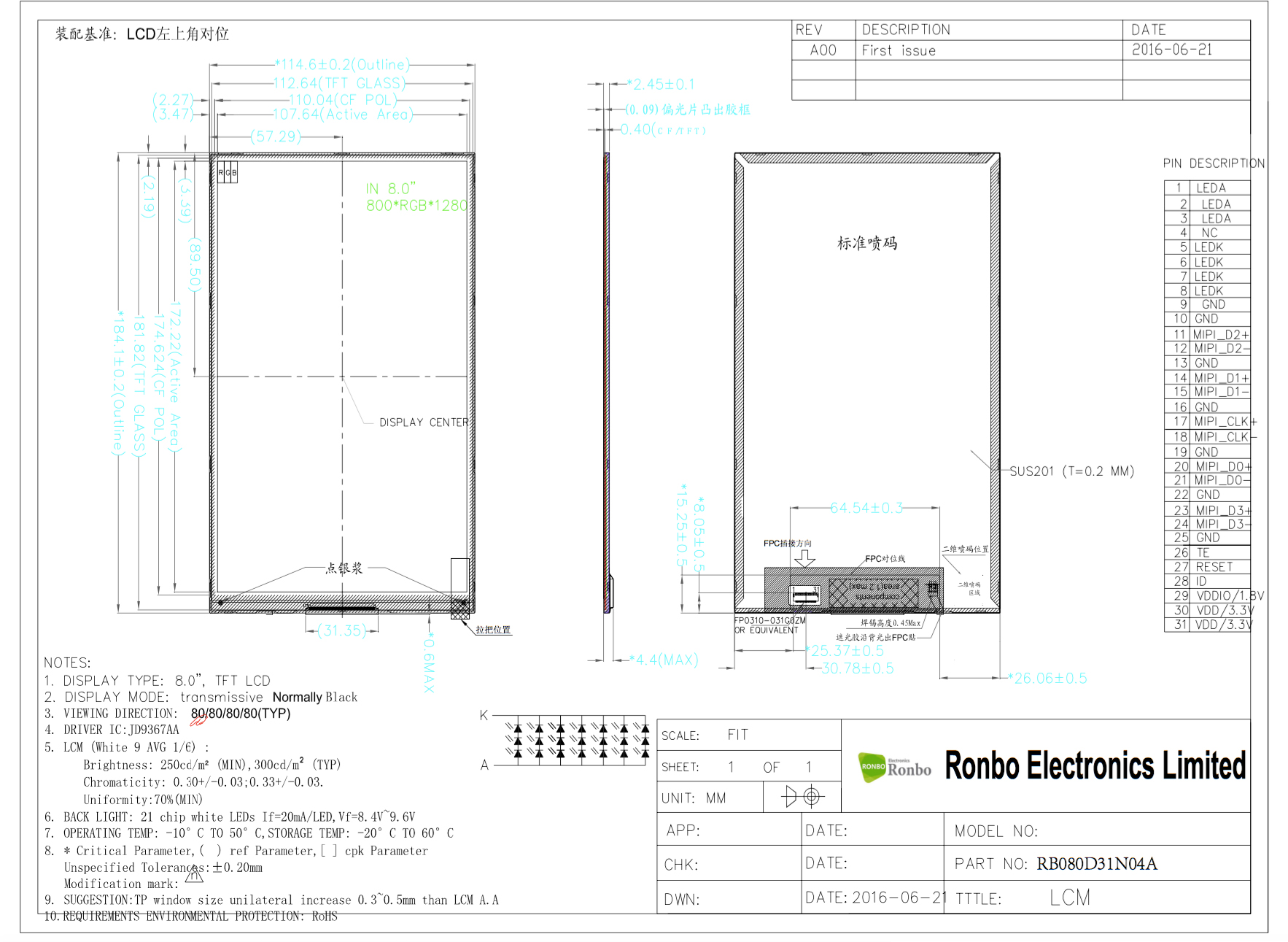 5bc459637318e.jpg RB080D31N04A_drawing.jpg