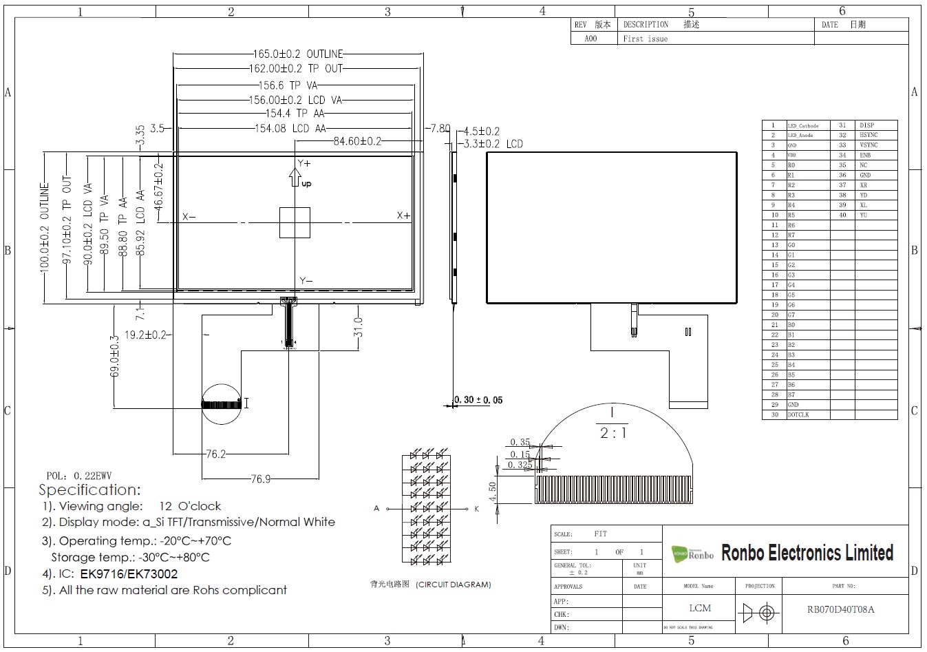 RB070D40T08A_Drawing.jpg