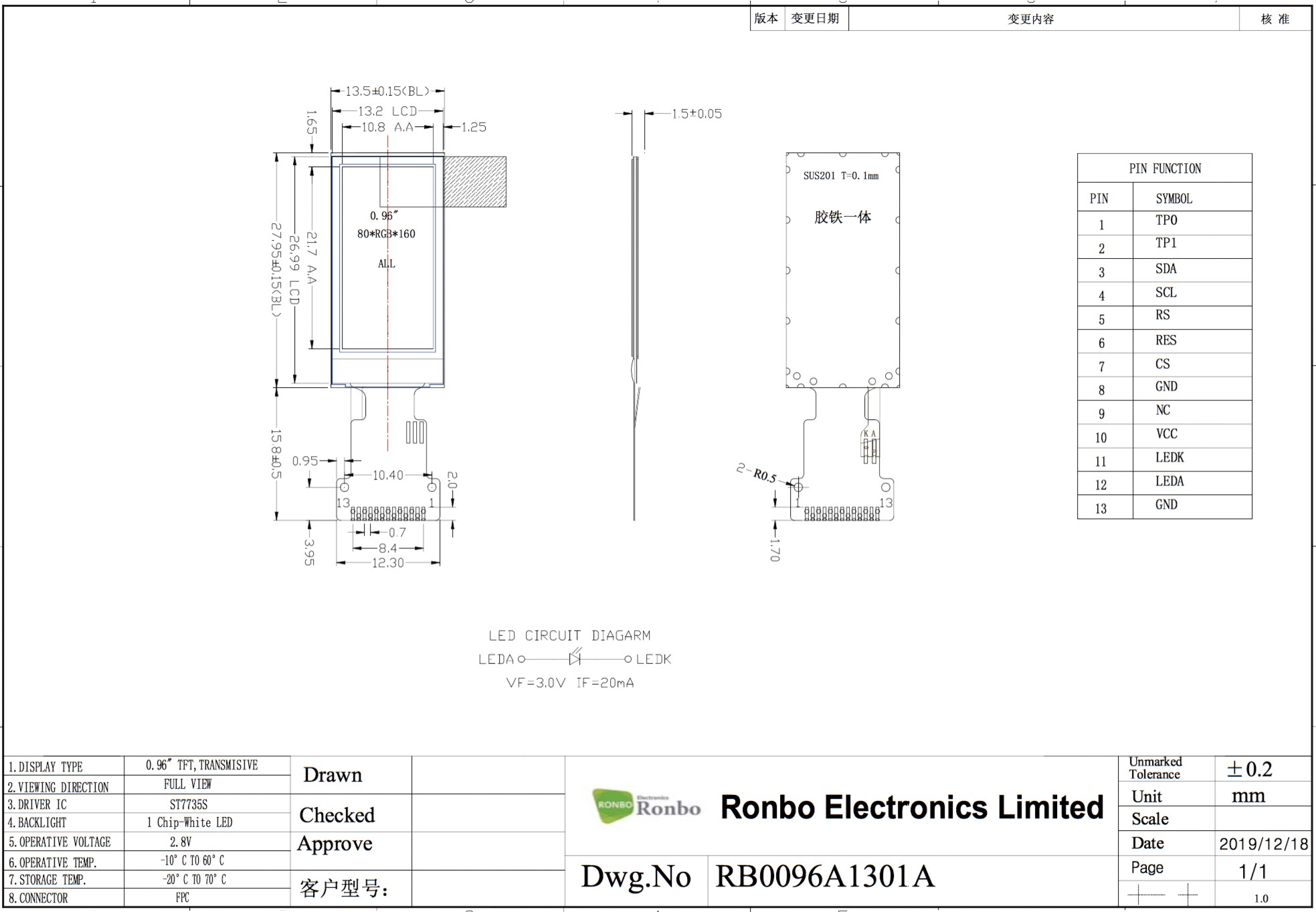 RB0096A1301A_drawing.jpg