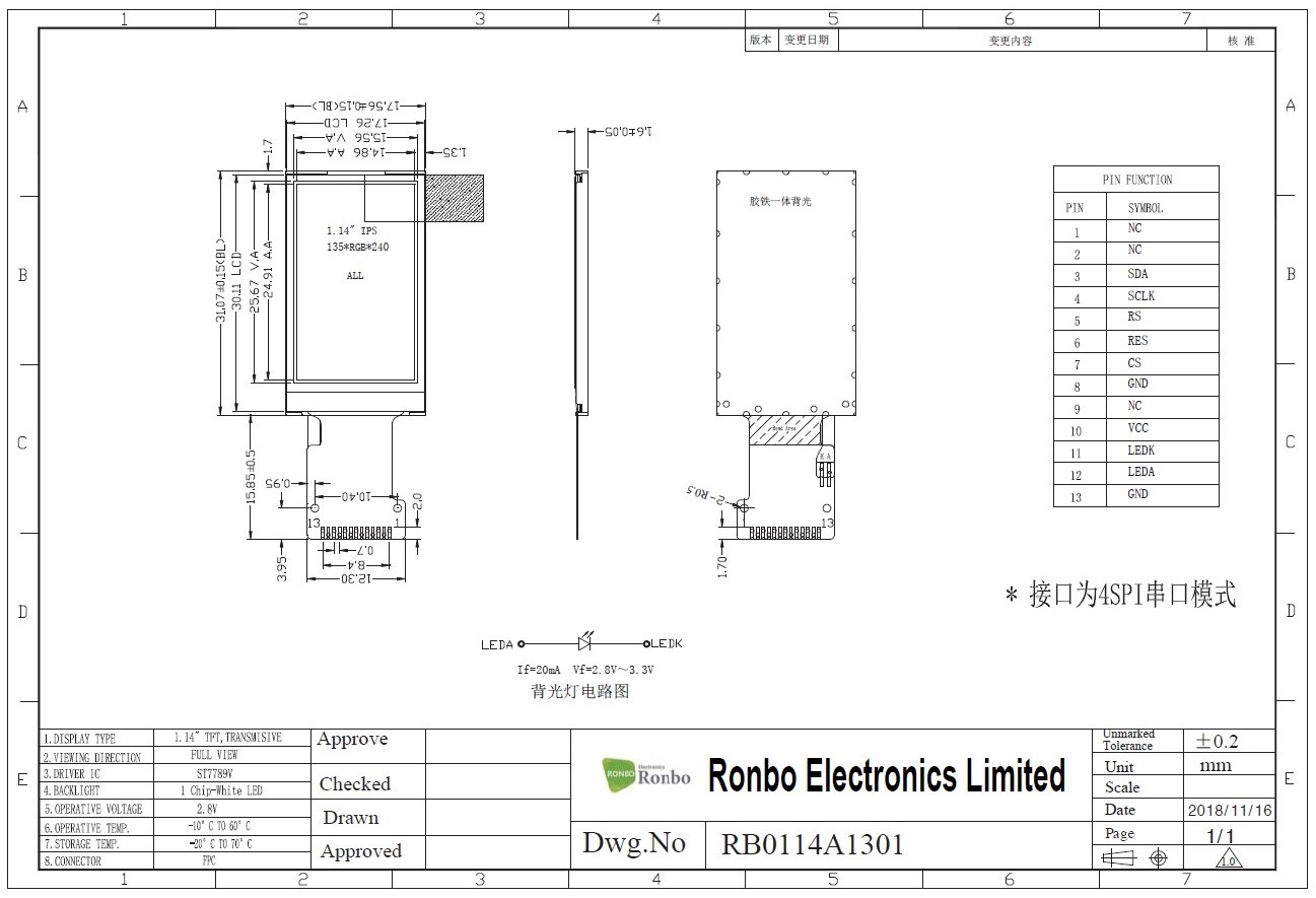 RB0114A1301_drawing.jpg