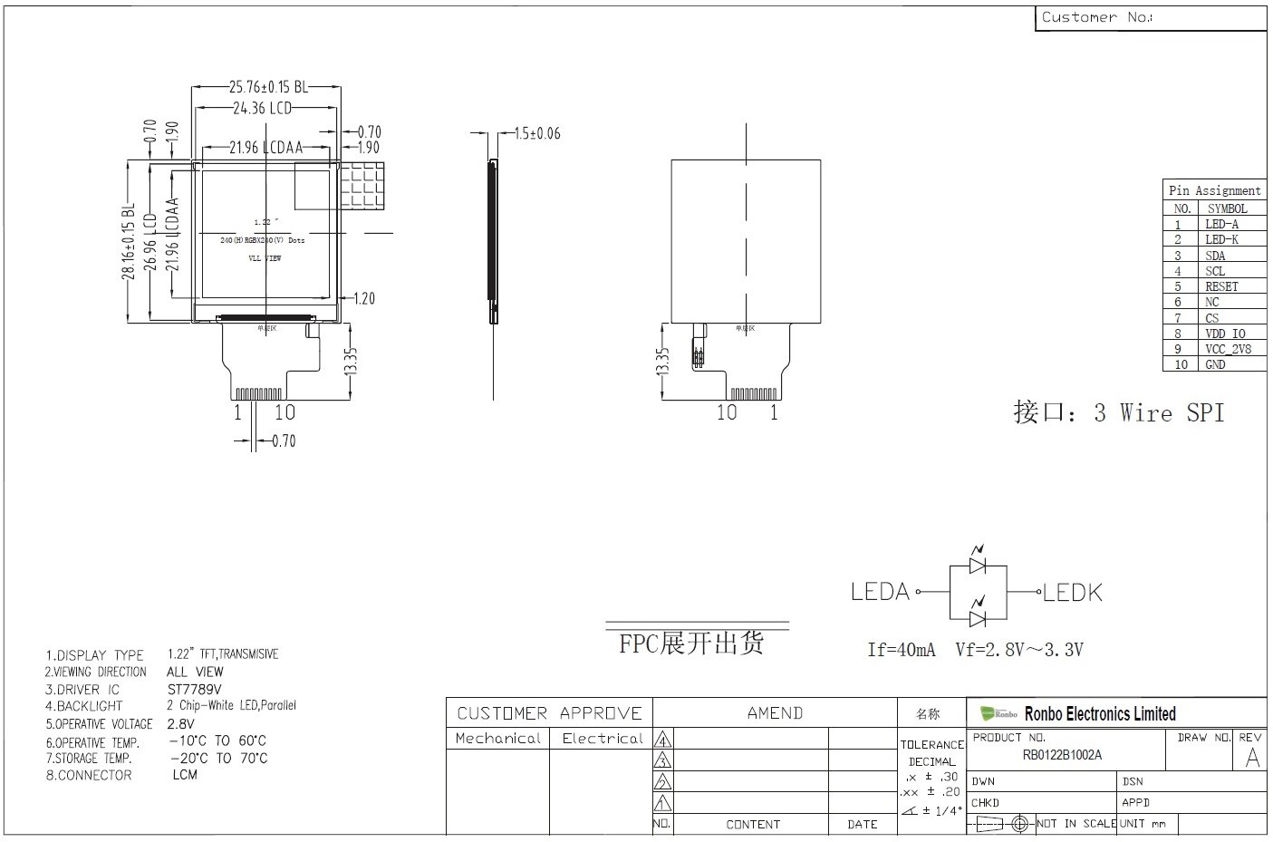 RB0122B1002A_drawing.jpg