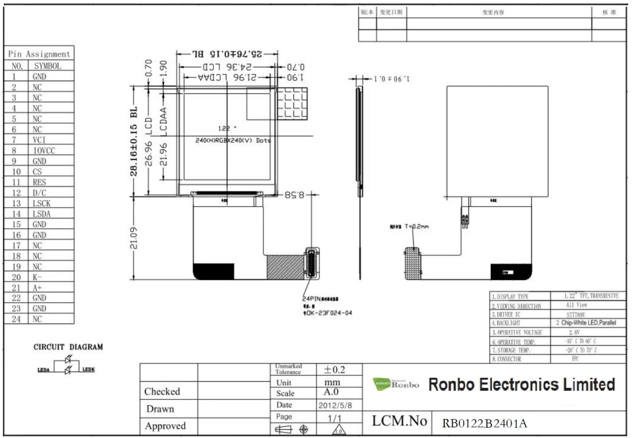 RB0122B2401A_drawing.jpg